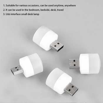 Светодиодный ночник Mini Usb для зарядки мобильных устройств, Маленькая лампа с USB-разъемом, Круглые светодиодные книжные фонари, защита глаз, лампа для чтения