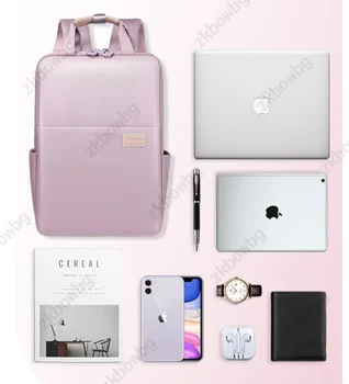 Сумка Для ноутбука, Рюкзак, Школьная сумка для Huawei Matebook 14S X Pro D14 D15 D16 MagicBook Pro X 14 15, 15,6-Дюймовый Рюкзак, Чехол-накладка