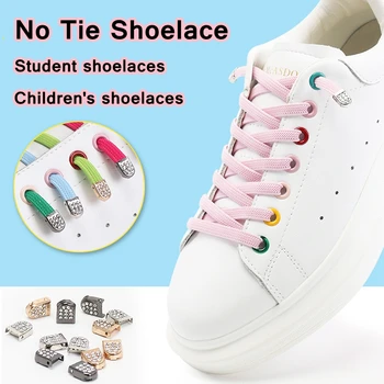 Шнурки без галстука, Алмазная кнопка, Быстрая Металлическая Пряжка, Эластичный шнурок для детских спортивных ботинок для взрослых, Ленивые Белые шнурки