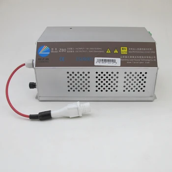 высококачественный источник питания CO2-лазера HY-Z80 с дисплеем для стеклянной трубки EFR 60-80 Вт