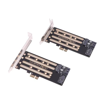 1 шт. Дополнительные карты NVMe M.2 SSD для PCIe 3,0,4,0x4, SATA M.2 SSD для SATA адаптер двойного назначения с кронштейном PCIE для адаптера M2/M.2