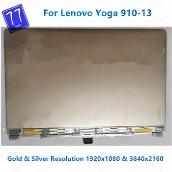 13-дюймовый ЖК-дисплей в сборе для Lenovo Yoga 910-13 Yoga 910-13ISK 13,9 