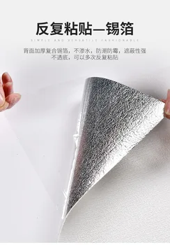 3D утолщенные самоклеящиеся теплоизоляционные обои, льняные однотонные наклейки для декора стен, обои для защиты от столкновений