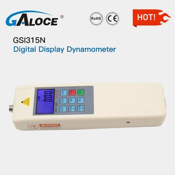 GSI315N Цифровой Двухтактный Тестовый Удобный датчик Силы
