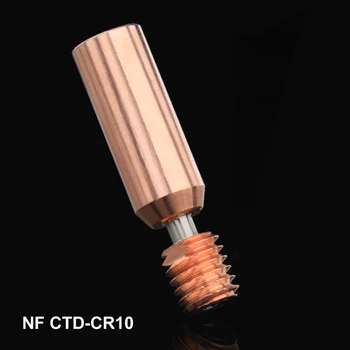Mellow NF CTD-CR10 Heat Break Цельнометаллическая биметаллическая Горловина Из Меди и титана Для Ender 3 V2 Ender 5 CR-10S Pro Hotend