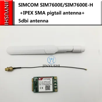 SIMCOM SIM7600E/SIM7600E-H + IPEX SMA косичковая антенна + антенна 5dbi многополосный модуль LTE модуль CAT4