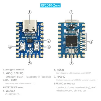 Waveshare 5 Шт RP2040-Zero RP2040 для Raspberry Pi Микроконтроллер PICO Модуль платы разработки Двухъядерный процессор Cortex M0 +
