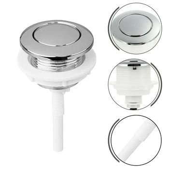 Кнопка туалетного бачка Кнопка ванных комнат Для сиденья унитаза В домашних условиях Из АБС-пластика, устойчивая к коррозии, Одинарная кнопка