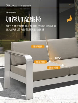 Уличный диван комбинированная гостиная диван из алюминиевого сплава железная мебель во дворе садовый светильник роскошный отель индустриальный стиль