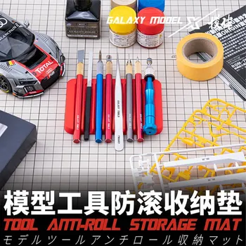 GALAXY Tool T04B05-06 Модельные Инструменты Для Хранения Резиновых Прокладок Силикагель 112*78*10 мм для Изготовления моделей Gundam DIY