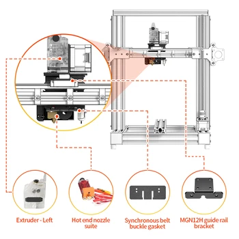 Аксессуары для 3D-принтера 