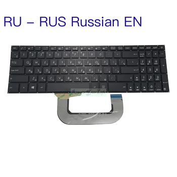 BG FR GR RU Клавиатура для ASUS VivoBook X705 M705 F705 F705U F705Q A705M M705B M705BA P1700 P1700U, БОЛГАРИЯ, Французский, азербайджанский, НЕМЕЦКИЙ