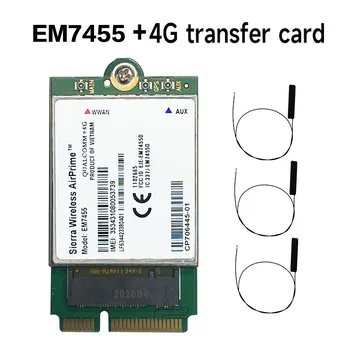 Sierra Wireless EM7455 FDD/TDD LTE Cat6 стандартная версия NGFF/M.2 4G МОДУЛЬ 4G КАРТА 300 Мбит/с QUALCOMM 4G