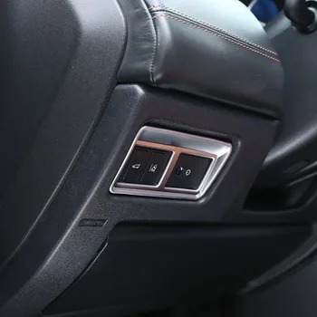 Для Range Rover Sport 2014-2019 ABS Серебристый/из углеродного волокна, автомобильный внутренний переключатель задней двери, рамка, накладка, наклейка, автомобильные Аксессуары