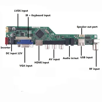 Комплект LM201WE3-TLJ3/TLF6/TLK1 VGA AV 1680X1050 Драйвер 30pin TV USB LCD HDMI-совместимый Дисплей Монитор 4 лампы Плата контроллера