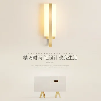 Светодиодный настенный светильник современный минималистичный светильник для прохода роскошные лампы для спальни индивидуальность креативная гостиная ТВ фон настенный светильник