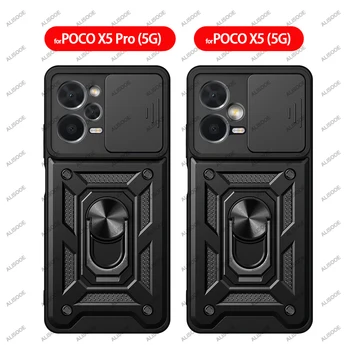 Для POCO X5 Pro 5G Чехол Armor Slide Камера Защитная Задняя Крышка для Xiaomi POCO X5 Pro X4 X3 NFC 12T Redmi Note 12 Pro Plus Чехлы