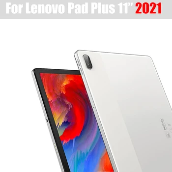 Стекло для планшета Lenovo Pad Plus 11,0 