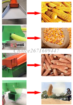 Электрический автоматический Сепаратор семян кукурузы Оборудование для обмолота и удаления Кукурузы Молотилка Шелушитель